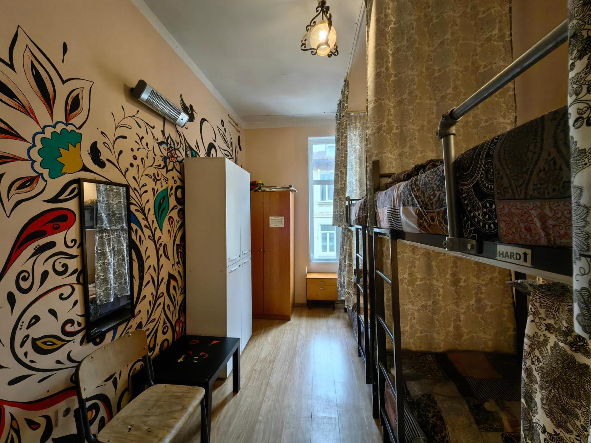 "No Party & Many Rules" Hostel N1 Sofia Zimmer foto
